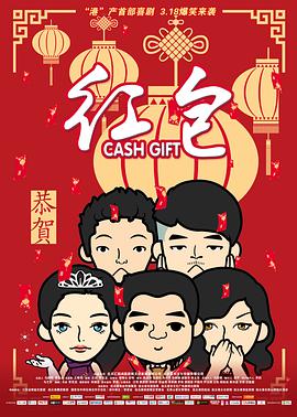 啊老师嗯轻一点小说