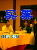 啊老师嗯轻一点小说